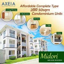 MIDORI
